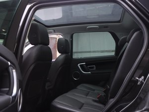 Boutique al por mayor usado Land Rover <span class=keywords><strong>Discovery</strong></span> Shenxing 2016-2017 2,0 T HSE 7 plazas SUV <span class=keywords><strong>mano</strong></span> derecha dirección gasolina/Gas combustible híbrido - Product Image 2