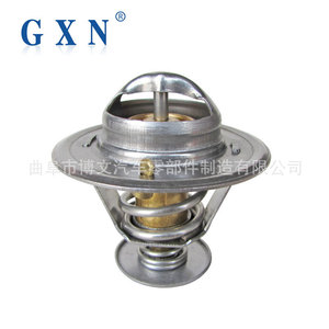 เทอร์โมสตัท Gxn รุ่น 2485613A สำหรับเครื่องยนต์เพอร์กินส์ ใช้ในอุตสาหกรรม - Product Image 2