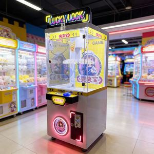 เครื่องเกมคีบตุ๊กตาหยอดเหรียญจากโรงงาน Baihui Animation Source สำหรับห้างสรรพสินค้า เครื่องเกมแจกของรางวัล - Product Image 5