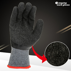 CHANGYING Medigrip nitril kaplı bahçe kauçuk Maxiflex beton kavrama turuncu nitril 13g kırmızı Polyester lateks kavrama eldiven - Product Image 4