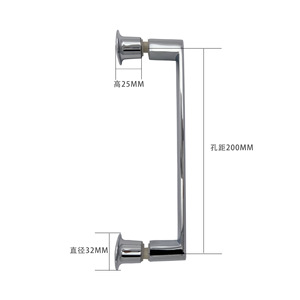 Manija de puerta Kellyto de aleación de zinc, 200 mm de distancia entre orificios, acabado cromado, para accesorios de mamparas de ducha - Product Image 3