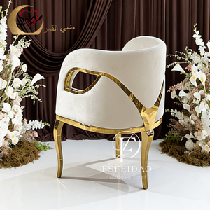 Sillas de comedor con estructura de metal dorado real de terciopelo blanco para salón de ceremonias - Product Image 4