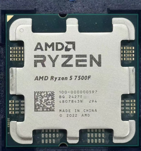 Procesador de Escritorio AM5 para 5 7500F, 3.7 GHz, 6 Núcleos, 12 Subprocesos, 6 MB L2, 65W, Alto Rendimiento, Velocidad de Reloj de 3.7 GHz, Ofrece Velocidad Rápida - Product Image 2
