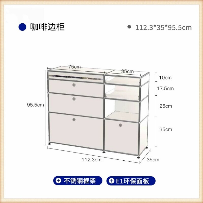 ตู้ข้างกาแฟแบบโมดูลาร์-สีขาว-113*35*96ซม