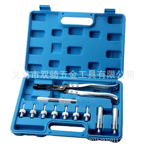 Car Throttle Removal Kit 11pc Pliers Oil Pipe Pulling Tool Case Auto Repair - Product Image 3