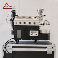 Machine à torréfier le café Dongyi REEKSS 600g, torréfacteur de grains de café à vendre