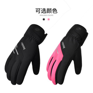 Thinsulate Long Finger Cycling <b>Gloves</b> Waterproof <b>Warm</b> Ski <b>Gloves</b> Unisex Adult Black Rose Red - Product Image 1