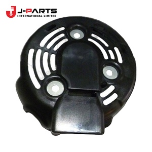Couvre-alternateur arrière pour Toyota Hilux LN167 1989-2004 OE 27039-16380 2703916380 - Product Image 1