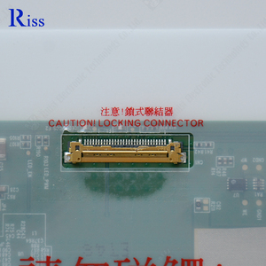New A+ 15.6 Inch <b>Wedge</b> EDP 30Pins Laptop LCD Screen N156BGE-E11 LED Display for Acer V3-551G V3-571G FRU 04X0514 - Product Image 4