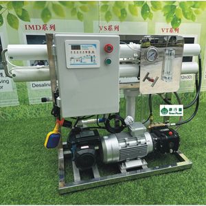 OFERTA ESPECIAL: Planta de Desalinización de Agua de Mar Portátil <span class=keywords><strong>GreenPlanet</strong></span> para Barcos, con Control PLC y Motor de Presión - Product Image 2