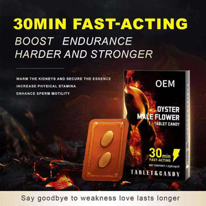 ऑयस्टर निकालने वाली गोलियां इरेक्टाइल बूस्टर हर्बल एनर्जी और स्टेमिना सपोर्ट ओम फैक्ट्री की आपूर्ति - Product Image 2