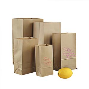 Sac en papier plastique personnalisé avec logo, fond carré, pour pain, biscuits, croissants, sandwichs, hamburgers, shawarma, restaurant, à emporter - Product Image 2
