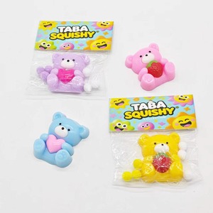 <b>Cute</b> Squishy <b>Bear</b> Toys Soft Squeeze Stress Relief Fidget Toys For Kids And Adults Kawaii Squishies For Anxiety Relief - Product Image 3