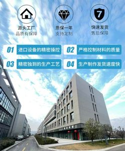 Jz सेंसर Bp10f उच्च-परिशुद्धता स्टेनलेस स्टील दबाव ट्रांसमीटर 0.5% सटीकता विभिन्न बुद्धिमान आउटपुट ऑनलाइन रेंज - Product Image 4