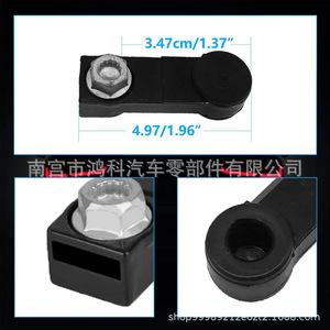09G321397A ตัวเชื่อมต่อสายเคเบิลสำหรับ Volkswagen Tiguan Lavida Magotan ชุดซ่อมบูชพลาสติก - Product Image 5