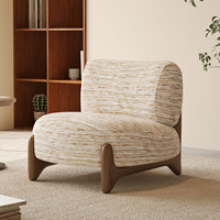 Fauteuil simple en bois massif de style vintage, design rétro minimaliste d'occasion pour salon et balcon, mobilier de maison