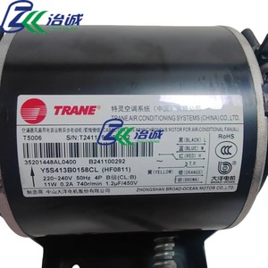 มอเตอร์พัดลม Trane Y5S413B0158CL 220-240V 50Hz 11W สำหรับเปลี่ยนเครื่องปรับอากาศ - Product Image 1