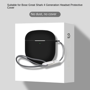 For <strong>Bose</strong> QC Ultra II for <strong>Bluetooth</strong> <strong>Headset</strong> Protective Case TPU Great Shark Fourth Generation <strong>Headset</strong> Earplugs <strong>Noise</strong> <strong>Canceling</strong> - Product Image 6