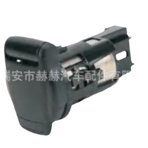 Renault Car Cigarette <b>Lighter</b> 253312923R Press Type With Lamp Plastic Standard Model - Product Image 1