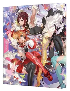Plc <span class=keywords><strong>Macross</strong></span> the Movie Passionate Walkure Bluray Limited Edition Fs Wtrack - Product Image 1