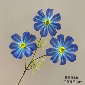 Fleur artificielle en soie imprimée en 3D Pingping Cosmos, style coréen réaliste, pour décoration intérieure et arrangements floraux de mariage - Product Image 3