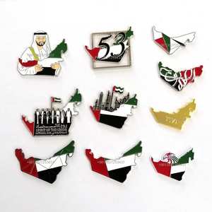 ป้ายแม่เหล็กวันธงชาติ UAE ป้ายแม่เหล็กวันละ3 UAE สำหรับ53rd วันชาติ UAE - Product Image 5