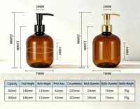 Bouteille Pompe Ronde en PET 300ml, Ambre Transparent, Doré, Blanc, Noir, Distributeur de Lotion, Shampoing, Savon Liquide pour Soins Personnels