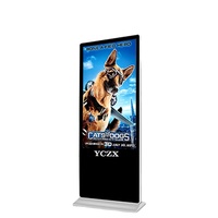 Écran publicitaire tactile LCD sur pied pour intérieur, 43 pouces