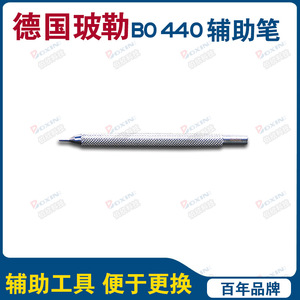 Cutter à verre Bohle Glass Cutter Pen BO 440.0, outil industriel en métal pour la découpe du verre, Allemagne - Product Image 5