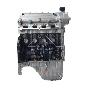 Nouveau bloc moteur DK15-07 1.5L pour <span class=keywords><strong>DFSK</strong></span> DongFeng C31 C32 Changan Kuayue modèle DK15-07 - Product Image 2