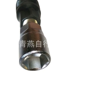 Socket Wrench <b>Tool</b> For Bicycle Bottom Bracket And <b>Crank</b> <b>Removal</b> Metal Multi Function Pliers - Product Image 1