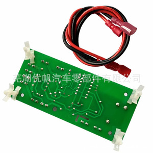 Panel de Control Pcbfm103s 220-240V, Placa de Circuito para Calentador Eléctrico Doméstico de Alta Compatibilidad - Product Image 1