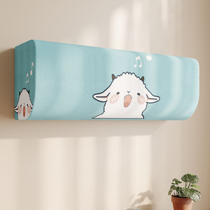 Housse anti-poussière pour climatiseur mural, motif chat mignon de dessin animé, en soie de lait, élastique, couverture intégrale, anti-poussière - Product Image 4