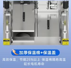 Cuiseur automatique professionnel chinois pour soupes et nouilles, avec moteur et pompe électriques, 3 têtes, 14 griffes, pour cuisson de <span class=keywords><strong>haies</strong></span>, avec élévateur - Product Image 3