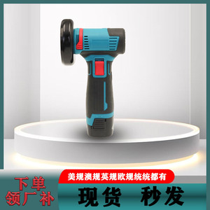 Mini <span class=keywords><strong>Amoladora</strong></span> Angular <span class=keywords><strong>Bosch</strong></span> de 16.8V, Inalámbrica, con Batería, para Corte y Pulido, Uso General y Bricolaje - Product Image 2