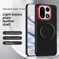Étui de luxe en similicuir à motif diamant pour OnePlus 15 1+ avec absorption magnétique puissante N52 et protection antichoc