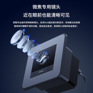 WiFi Fish Tank <b>Camera</b> S20M 2MP <b>Night</b> <b>Vision</b> Indoor Surveillance With Voice Intercom Motion Detection - Product Image 5
