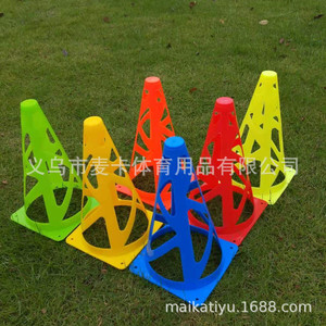 Portable Soccer Basketball Training Cone Set Agility Ladder Speed Hurdles <b>Disc</b> Cones for Outdoor Sports Field Practice - Product Image 3