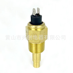 Generator Water <b>Temperature</b> Sensor <b>Probe</b> Npt1 2 Diesel Engine Part Copper Material For Diesel Generator - Product Image 4