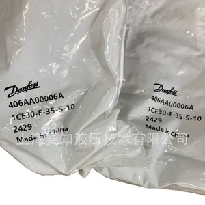 Pour Danfoss Eaton Vickers 406AA00006A 1CE30F35S10 Matériel en acier au carbone d'origine - Product Image 1