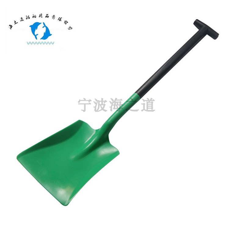 Горячая Распродажа, квадратные лопаты из стекловолокна IMPA 615961, D и T-образная рукоятка, не Искрящиеся, для безопасной работы