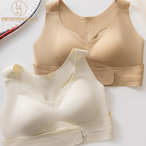 Sujetador sin costuras con cierre frontal, correas anchas en la espalda, sin mangas, tipo <span class=keywords><strong>top</strong></span> moldeador para <span class=keywords><strong>mujer</strong></span> - Product Image 6