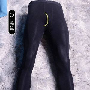 Lencería Sexy para Hombre, Tallas Grandes, con Logotipo Personalizado, Transpirable, Spandex/Poliéster, Medias Sin Costuras, Pantimedias con Tirantes, Estilo Sissy <span class=keywords><strong>Boxer</strong></span> - Product Image 3