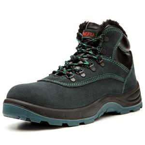 engineering safety boots