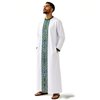 Certificat CE, Thobe de sport musulman élastique et flexible, design football, Jalabiya islamique, tissu à séchage rapide et anti-humidité