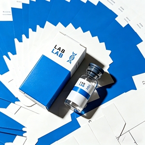 ฉลากขวดเพปไทด์ขนาด 1 มล. แบบกำหนดเองและกล่องกระดาษแข็งแบบเดี่ยว - Product Image 2
