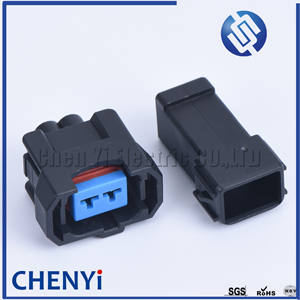 ขั้วต่อสายไฟกันน้ำ OBD2 สำหรับหัวฉีดน้ำมันเชื้อเพลิงแบบ 2 ขา รุ่น 6189-0533 สำหรับรถยนต์ปี 1996-2002 - Product Image 3