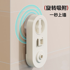 Luck Wall Mounted Tissue Box Round Milky White Red Cat Design No Drilling Bathroom Paper Holder - Product Image 3