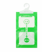 Sachet déshydratant anti-humidité suspendu pour armoire domestique, 100g 120g, au chlorure de calcium, jetable