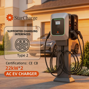 <b>Smart</b> B2B Starcharge Saturn 2x22kW 400V AC Type 2 Case C Wallbox with 5m Cable for Destination Public Residential EV Charger - Product Image 1